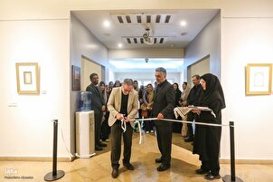 Larawan-Bidyo

Pagpapasinaya ng Eksibisyon ng Sining ng Quran ni Zuha sa Tehran