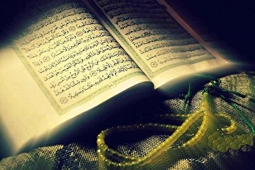 3,000 na mga Sentro sa Pagsasaulo ng Quran sa Tag-init na Aktibo sa Jordan
