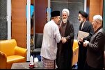 Bumisita ang Delegasyong Iraniano sa Malaysia upang Patatagin ang Panrelihiyon, Pang-akademiko, at Pangkulturang...
