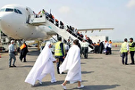 Walang Bagong Rehistrasyon para sa mga Peregrino ng Umrah: Opisyal ng Iran