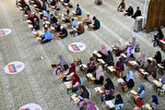 Pinuri ng Mufti ng New Zealand ang Quran na Oras ng Malaysia