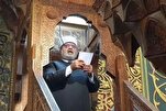 Pag-aresto sa Mangangaral ng Al-Aqsa 
Matapos ang Biyernes na Sermon na Kritikal sa Kawalan ng Aksyon...