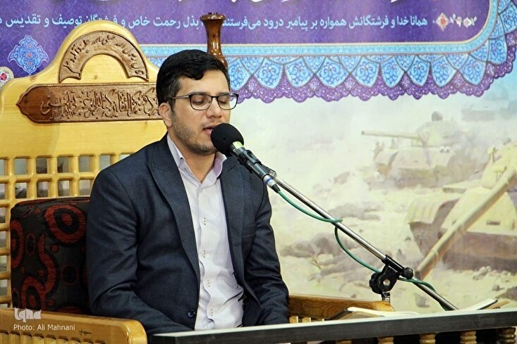 Tinig | Ang Pagbigkas ni Alireza Rezaei ng Surah 