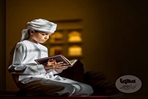 پر بچي د پلار حق/حدیث