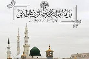 د صلوات په ذکر کښې تولی او تبری