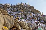 په  عربستان کې د عرفې ورځ او د قربانئ د  اختر ورځ  اعلان شول