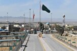 د پاکستان خارجه وزارت؛له ایران سره د مونږ ټوله پولې فعالې دي