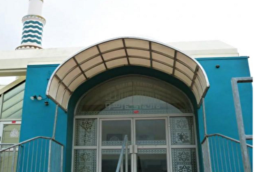 Encontro Internacional de Pir-Gholaman Husseini em Mashhad