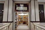 Biblioteca Al-Rawdha Al-Haidariya: Uma Fonte Rica para Pessoas de Religião e Conhecimento