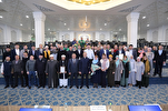 Болгарская исламская академия озвучила итоги года