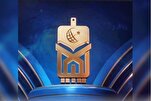 Выступление представителей нашей страны на предварительном этапе Коранического конкурса в Ливии