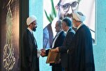 Усилия по распространению культуры размышления и углубления концепций Корана