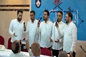 Иҷрои гурӯҳи тавашшеҳи Нур дар миёни ҳоҷиёни эронӣ + филм
