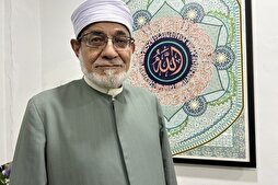 Анҷоми лоиҳаи ҳамгироии мусҳафи коғазӣ ва электронӣ дар Малайзия