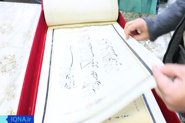 Hindistan’da binlerce elyazması eserin yer aldığı merkez