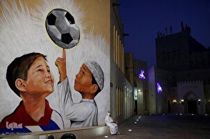 2022 FIFA Dünya Kupası'nın ilk müslüman ev sahibi: Katar