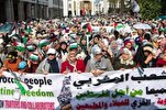 Fas’ta Siyonist İsrail karşıtı gösteri düzenlendi