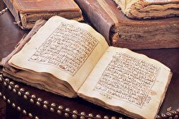 Katar Dünya Kupas’ında tarihi el yazma Kur’an-ı Kerim sergilenecek