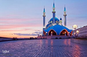 Kul Şerif Camii