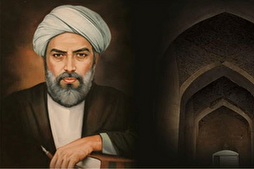 Molla Sadra'nın din alimlerinin velayetini kanıtlayan sekiz ilkesi