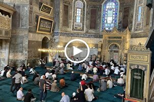 Necip Fazıl Kısakürek için Ayasofya Camii'nde hatim duası yapıldı