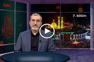 Kerbela olayının mesajı evrenseldir
