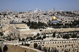 Ürdün, Uluslararası Kudüs Zirvesi'nin ev sahipliğini yapacak