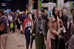 Chicago’da 23. Yıllık Müslüman Kongresi düzenleniyor