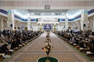 Hz. Masume'nin hareminde Kur'an programı
