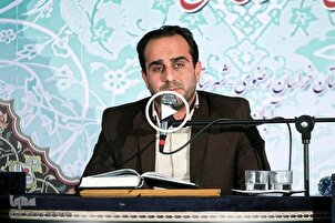 Muhammed Cevad Kaşifi’nin sesinden Kehf suresi | video
