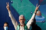 Şehit Yahya Sinvar, 2024 Yılında Arap Dünyasında Yılın Şahsiyeti Seçildi