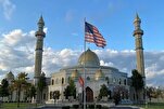 ABD eyaletlerinde Ocak ayı İslami Miras Ayı olarak ilan edildi