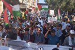 Faslılar Filistin halkı ile dayanışma için protesto gösterisi düzenledi