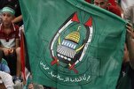 Hamas, bugün serbest bırakacağı 3 İsrailli kadın esirin isimlerini açıkladı