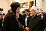 El-Ezher Şeyhi yeni yılda Gazze’de acılara son verilmesi çağrısında bulundu