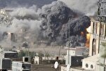 ABD ve İngiltere'den Yemen'e hava saldırısı
