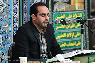 Muhammed Cevad Kaşifi’nin Kur’an-ı Kerim tilaveti