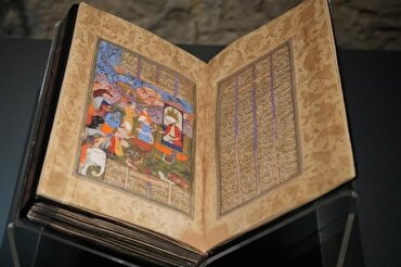 700 yıllık yazma eserler İstanbul'da bir araya geldi