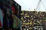 Şehit Nasrallah'ın cenaze törenine kaç kişi katıldı?