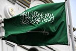 Suudi Arabistan: Bağımsız Filistin'e desteğimiz sarsılmaz