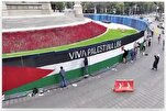 Meksika’da Filistin’e destek içindevasa bir duvar resminin açılışı gerçekleşti