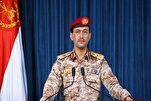 Yemen’den ABD uçak gemisi Harry Truman'a saldırı