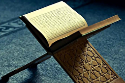Mısır'da Uluslararası Kur'an Yarışması düzenleniyor