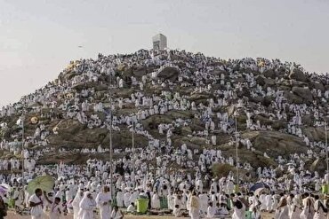 Suudi Arabistan Arefe Günü ve Kurban Bayramı tarihini açıkladı