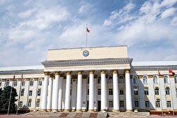 Kırgızistan’da müstehçen içerikler engellendi