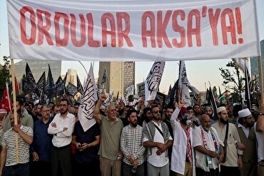 Başkent Ankara’da İsrail’in  Gazze’ye saldırıları protesto edildi