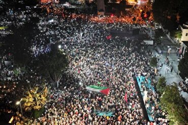 İstanbul'da düzenlenen 