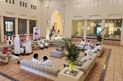 Suudi Arabistan Arapça bilmeyenler için Kur’an eğitim platformu başlattı