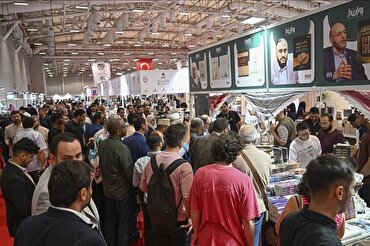 10.Uluslararası İstanbul Arapça Kitap Fuarı açıldı
