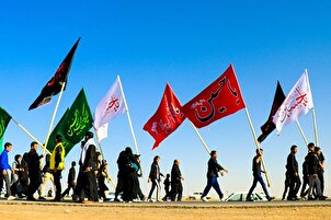 “Kerbelâ’nın Evrensel Mesajı: Hakkın Safında Durmak”